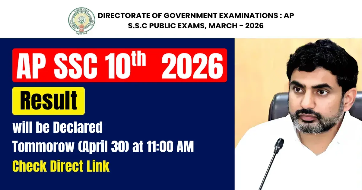 AP SSC Result 2026 Date Confirmed: AP Class 10 Results Releasing Tomorrow at 11 AM, Check Direct Link