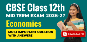 Self Studies