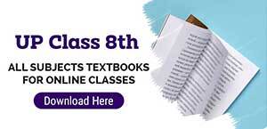 Self Studies