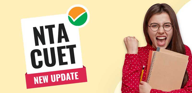CUET UG 2023 : Registration Dates Extended till March 30, Details here