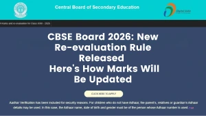 CBSE Board 2026: New Re-evaluation Rule Released - Here's How Marks Will Be Updated