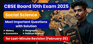 Self Studies
