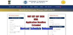 MHT CET CAP 2026 MBA Application Deadline Extended, Revised Schedule Released