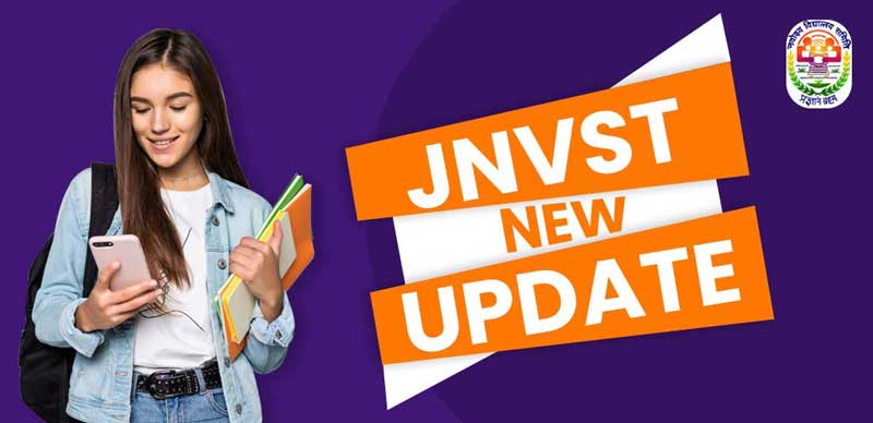 JNVST 2025 Class 6 Registration Ends Today: Check Direct Link Here