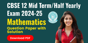 Self Studies