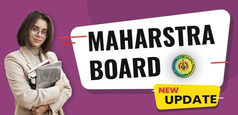 Maharashtra SSC 10th Results 2025 will be Declared on May 13 at 1 PM