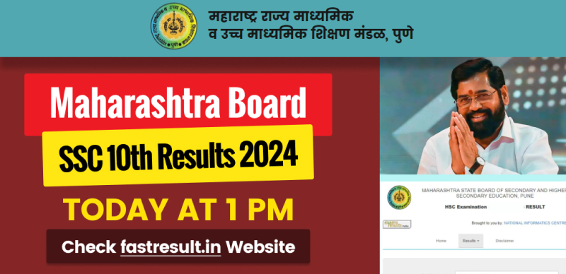 Maharashtra SSC 10th Results 2024 : MSBSHSE Class 10th Result will be Released Today at 1 PM