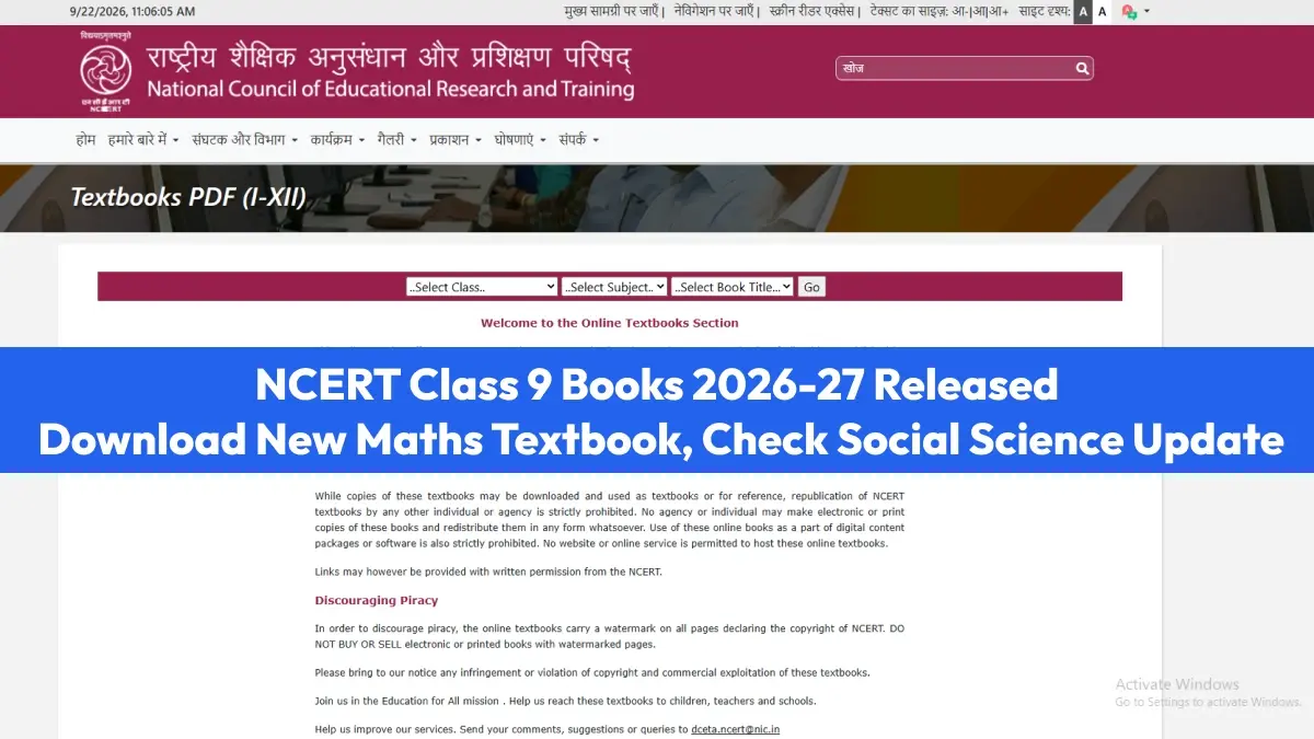 NCERT Class 9 Books 2026-27 Released: Download New Maths Textbook, Check Social Science Update