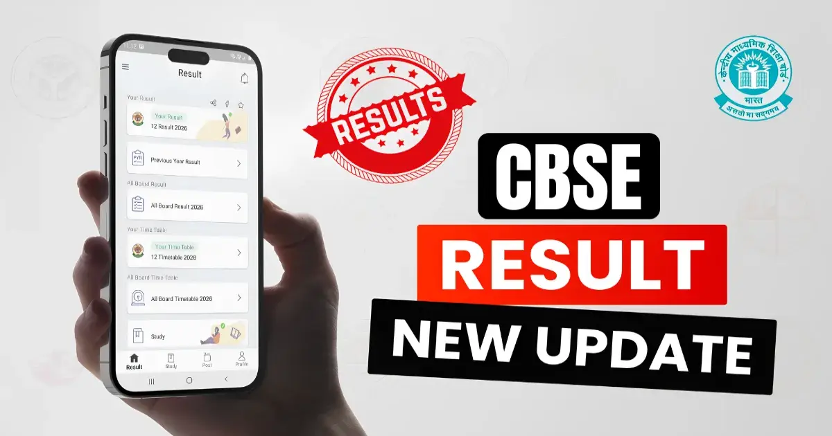 CBSE 12th Result 2026 Today? DigiLocker Activates 'Coming Soon' Tab