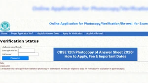 CBSE 12th Photocopy of Answer Sheet 2026: How to Apply, Fee & Important Dates