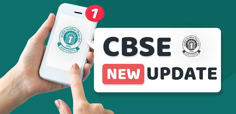 CBSE Result 2022 : Mark Verification, Answer Sheet Photocopy & Revaluation Applications Begin at cbse.gov.in; Check Now Details
