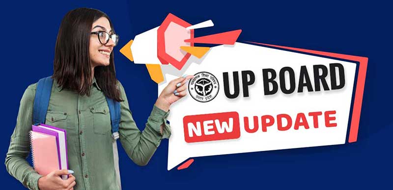 UPMSP UP Board Result 2024 Date: चुनाव आयोग की अनुमति मिल गई तो अप्रैल-मई में आ सकता है यूपी बोर्ड का परिणाम; जाने फुल डिटेल्स