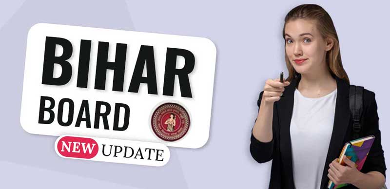 Bihar Board 10th Result 2024: 30 मार्च तक जारी हो सकता है, जानें रिजल्ट कैसे चेक करें