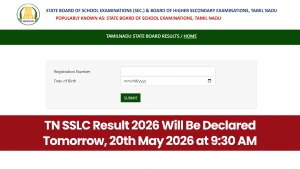 TN SSLC Result 2026 Will Be Declared Tomorrow, 20th May 2026 at 9:30 AM