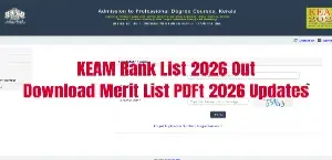 KEAM Rank List 2026 Released at cee.kerala.gov.in: How to Check & Download Merit List PDF
