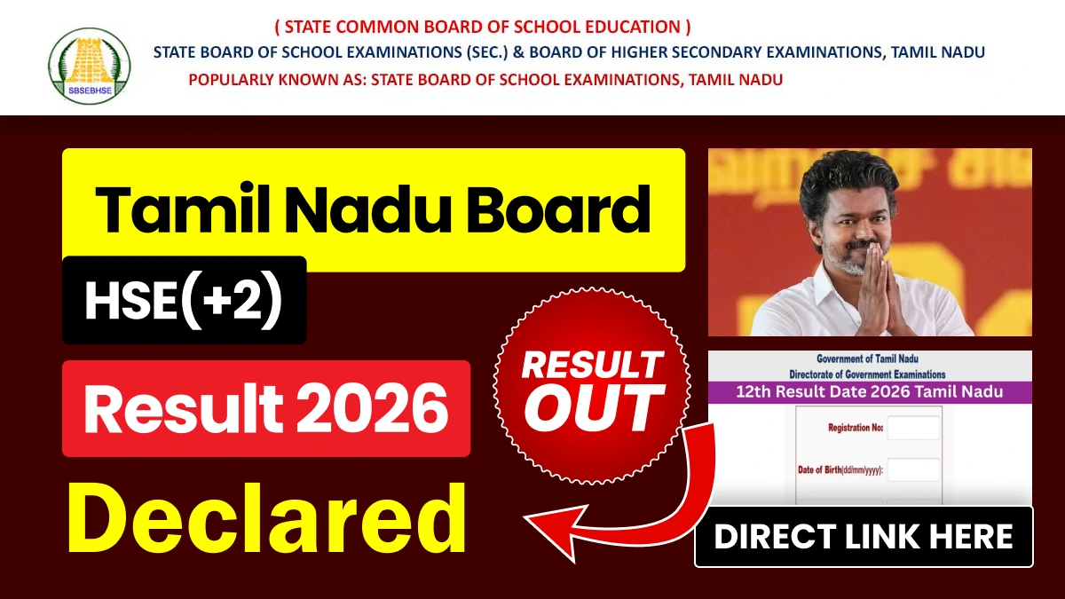 Tamil Nadu HSE (+2) Result 2026 Declared — Check Direct Link Here