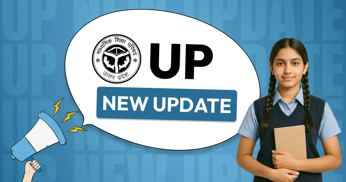 UP Board 2026 बड़ा अपडेट: स्टेप मार्किंग लागू – हर सही स्टेप पर मिलेंगे नंबर, फेल का डर खत्म