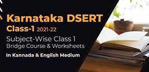 Self Studies