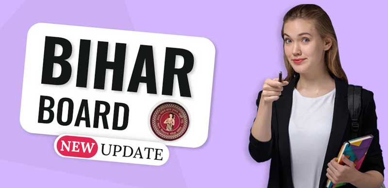 Bihar Board Spot Admission 2023 : बिहार बोर्ड इंटर स्पॉट राउंड नामांकन को एक दिन शेष, CBSE के हजारों छात्रों ने लिया दाखिला