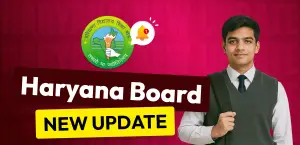 Haryana Board Result 2026 Date: हरियाणा बोर्ड 12वीं का रिजल्ट 14 मई को, 10वीं का 16-17 मई को होगा जारी– यहां करें चेक