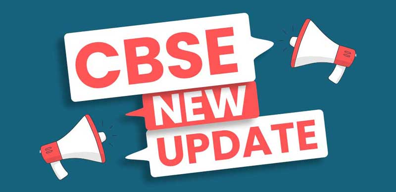 CBSE Results 2023 : CBSE Compartment Exam to be Called Supplementary Exam; Details Inside