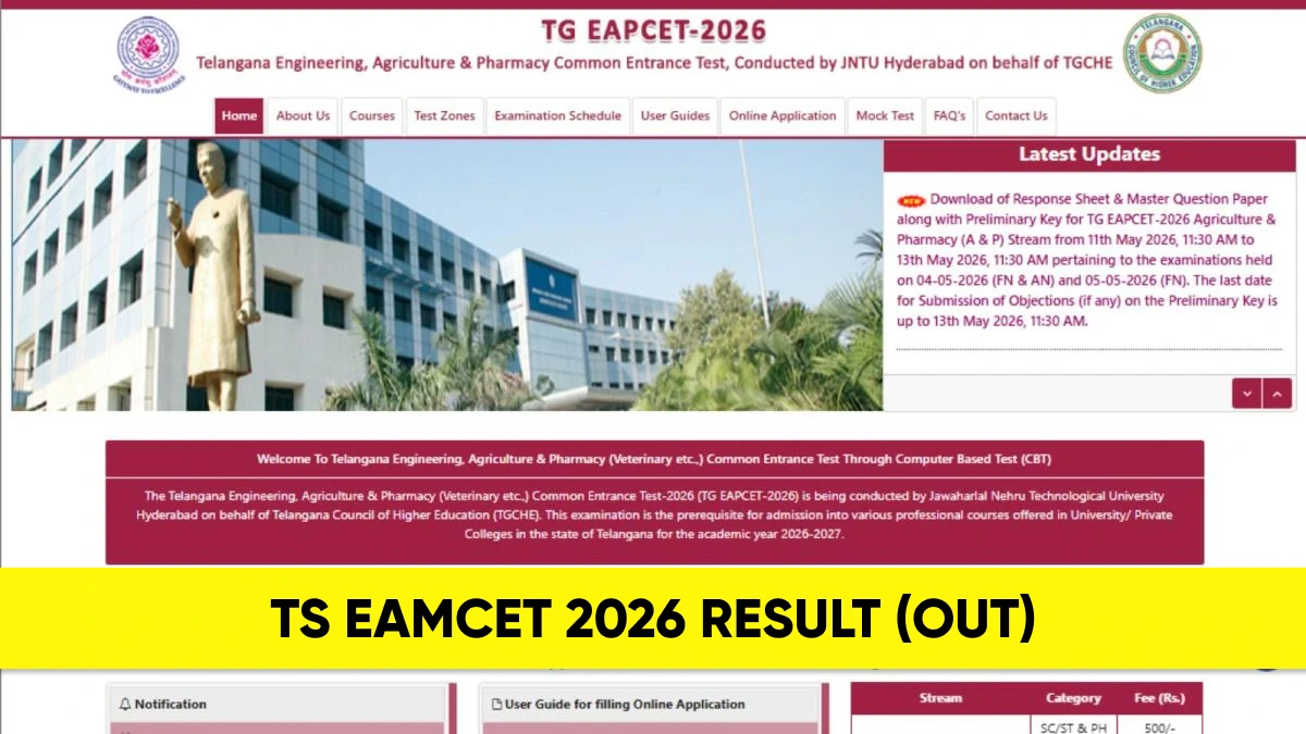 TS EAMCET 2026 Result (OUT) – EAPCET Rank Card Download Link & Toppers
