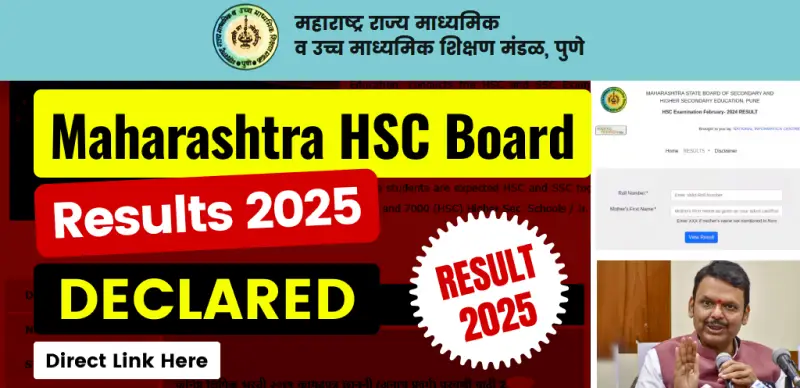 Maharashtra HSC Board Result 2025 (Link Active) : MSBSHSE 12 Result Declared Direct Link Here