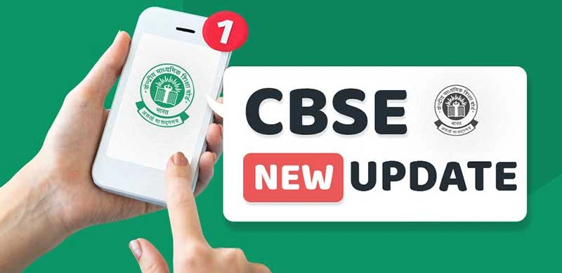 CBSE Class 12 Results 2025: Which Subject Achieved the Highest Scores This Year?