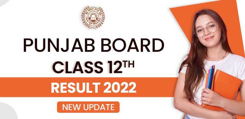 PSEB Term-2 12th Result 2022 Today : Know Where to Check Term 2 Punjab Board Class 12th Results