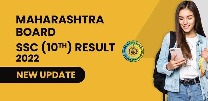 MSBSHSE SSC (10th) Result 2022 Today : Minimum Passing Marks; Last Five Years' Pass Percentage