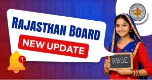 RBSE 10th Result 2026: 23 मार्च सोमवार को जारी होने की पूरी संभावना – लेटेस्ट अपडेट