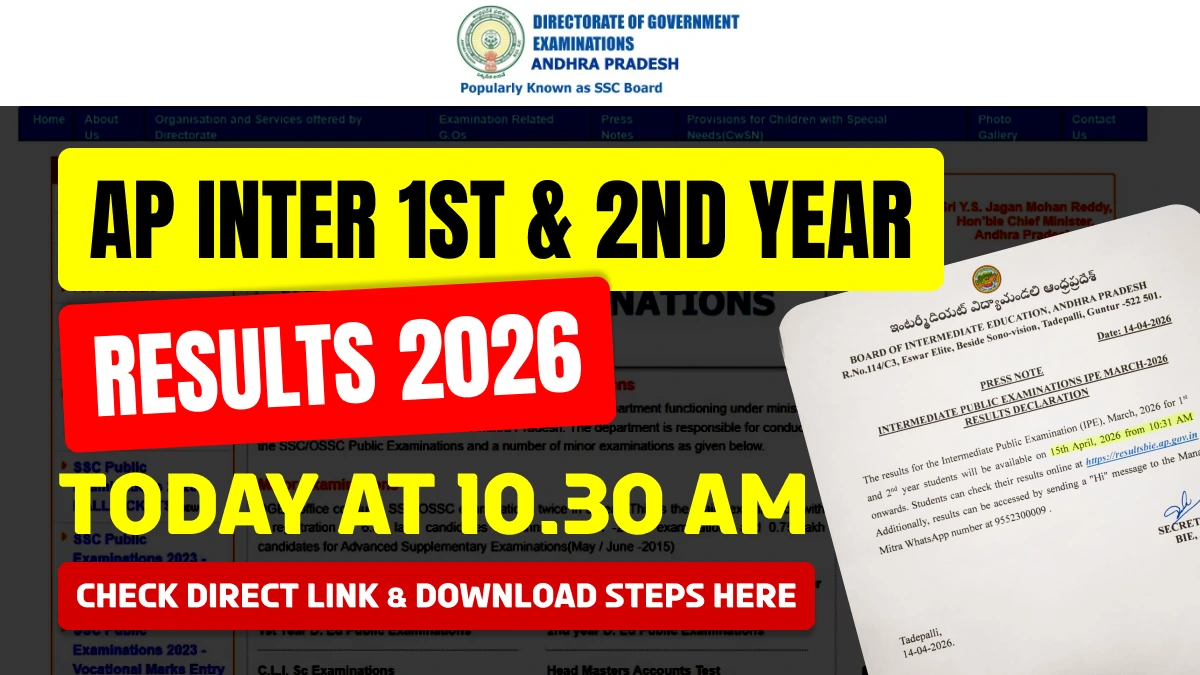 AP Inter 1st, 2nd Year Results 2026 will be Released Today at 10:30 AM - Check Direct Link & Steps Here