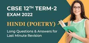 Self Studies