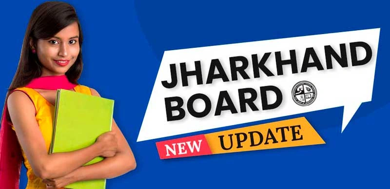 JAC 12वीं रिजल्ट 2025: साइंस, कॉमर्स का रिजल्ट 31 मई को सुबह 11:30 बजे होगा जारी, यहां मिलेगा डायरेक्ट लिंक