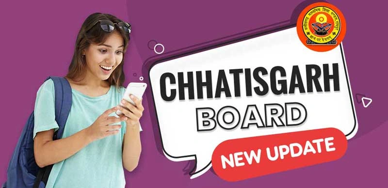 CG Board 10th, 12th Result 2025 : आज शाम 3 बजे जारी होगा छत्तीसगढ़ 10वीं-12वीं बोर्ड रिजल्ट, डायरेक्ट लिंक से यहां चेक करे रिजल्ट