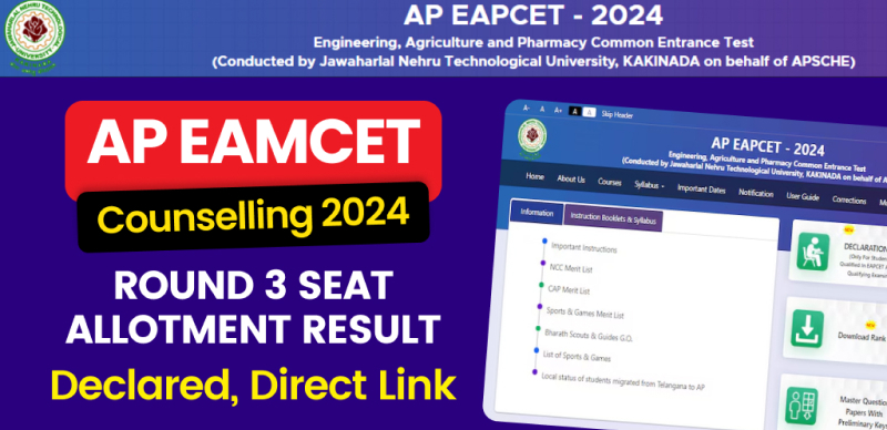 AP EAMCET Counselling 2024 : Round 3 Seat Allotment Result Declared, Direct Link Here