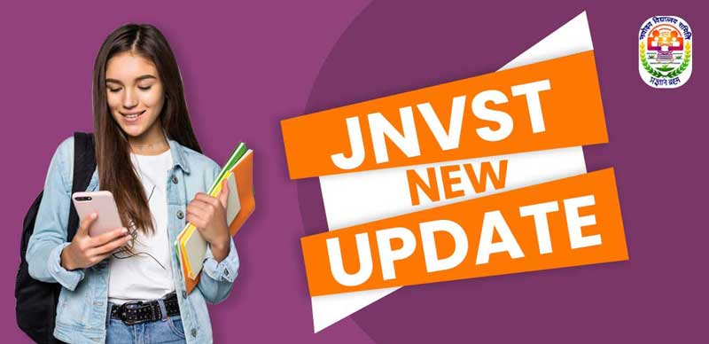 JNVST Class 6 Admit Card 2025 Out: Exam to Be Conducted in 2 Phases