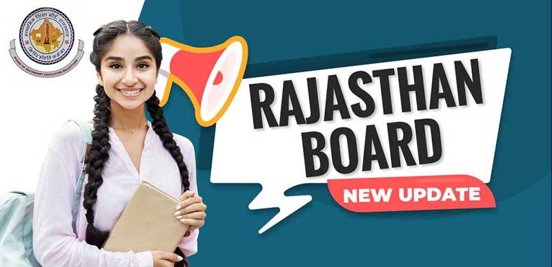RBSE 12th Arts Result 2022 : आज जारी होंगे राजस्थान बोर्ड 12वीं आर्ट्स के परीक्षा परिणाम, यहां आसानी से चेक कर पाएंगे नतीजे