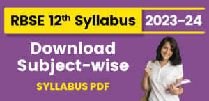 Self Studies