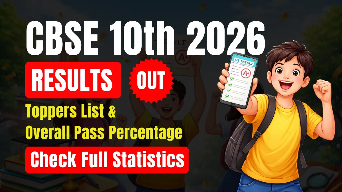 CBSE Class 10 Result 2026 OUT: 93.7% Students Pass - Girls Outperform Boys, Toppers List & Full Statistics