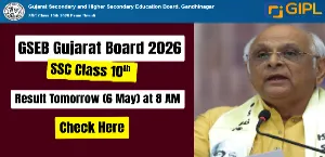 Gujarat SSC Result 2026 Date and Time: Class 10 Results Tomorrow; Scorecard Link Will Be Active at 8:00 AM