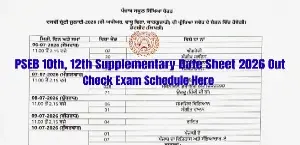 PSEB 10th, 12th Supplementary Date Sheet 2026 Out: Check Exam Schedule Here