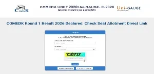COMEDK 2026 Round 1 Seat Allotment Released at comedk.org; Direct Link Here