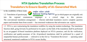 NTA Updates Translation Process: Translators to Ensure Quality of AI-Generated Work