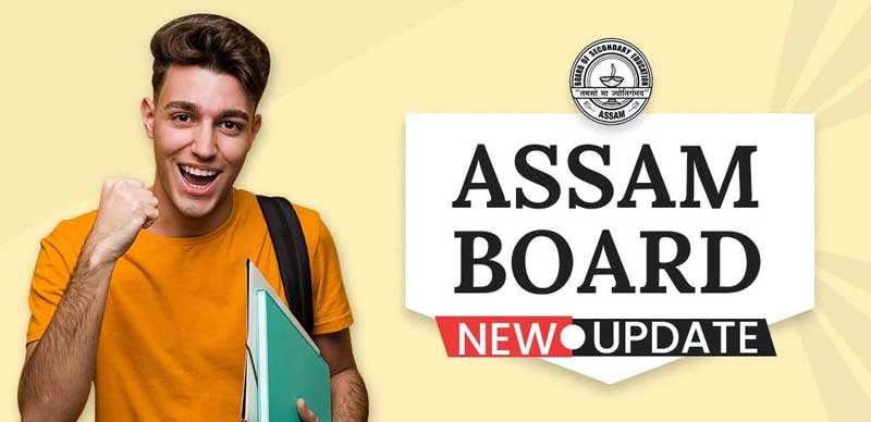Assam Board Result 2022 : SEBA HSLC 10th Result 2022 By June 4, HS 12th Result By June-End