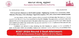 KCET 2026 Round 3 Seat Allotment: KEA Announces Fresh Option Entry Rules