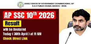 AP SSC Result 2026 Today at 11 AM – Direct Link to Check 10th Class Marks