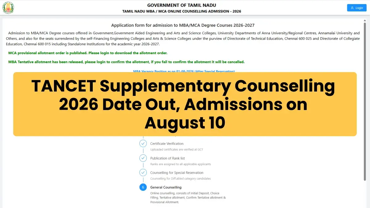 TANCET Supplementary Counselling 2026 Date Out, Admissions on August 10