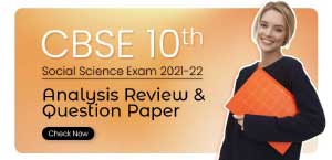 Self Studies