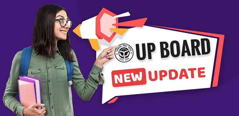 UP Board Exam 2025 : यूपीएमएसपी 19 मार्च से शुरू करेगा कक्षा 10वीं, 12वीं की कॉपियों का मूल्यांकन